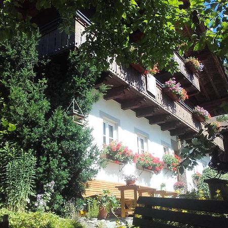 Appartamento Neudegghof Eben Im Pongau Esterno foto
